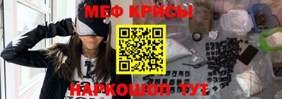 герыч Усть-Джегута