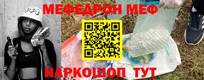 кокаин VHQ Туймазы