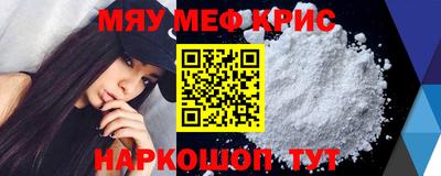 круглые Тулун