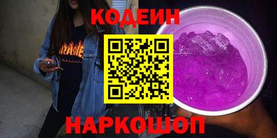 кокаин VHQ Туймазы