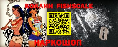 кокаин VHQ Туймазы