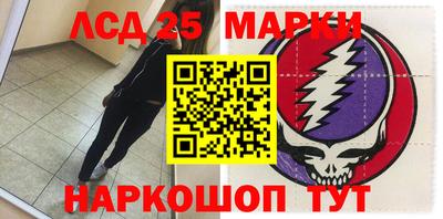 круглые Тулун