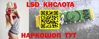 кокаин VHQ Туймазы