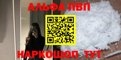 круглые Тула