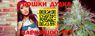 кокаин VHQ Туймазы