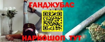 круглые Тулун