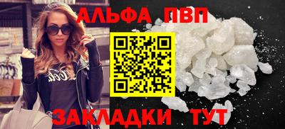круглые Тула