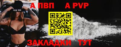 кокаин VHQ Туймазы