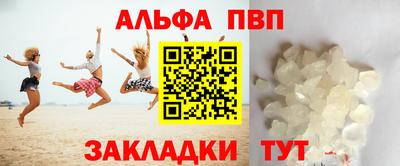 круглые Тула
