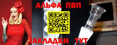 круглые Тула