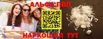 круглые Тула