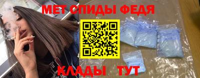 круглые Тулун