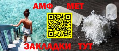 кокаин VHQ Туймазы
