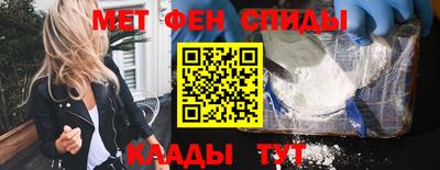 круглые Тула
