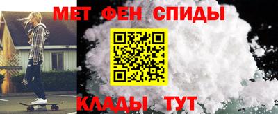 кокаин VHQ Туймазы