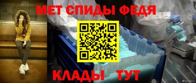 круглые Тулун