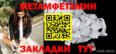 кокаин VHQ Туймазы