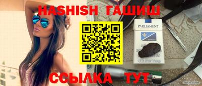 кокаин VHQ Туймазы