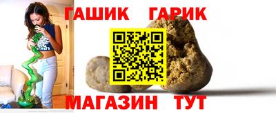 круглые Тулун