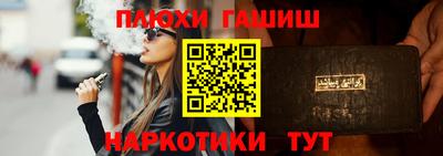 кокаин VHQ Туймазы