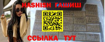 кокаин VHQ Туймазы
