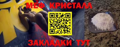 круглые Тулун