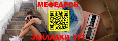 кокаин VHQ Туймазы