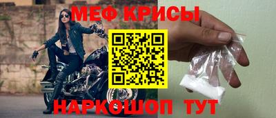 кокаин премиум Усть-Илимск