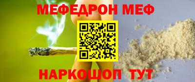 круглые Тулун