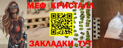 круглые Тула