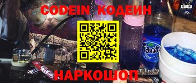 кокаин VHQ Туймазы