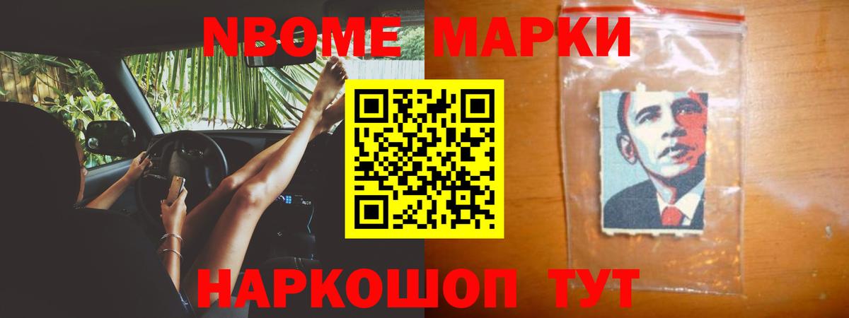 Сланцы  ЛСД экстази кислота  Лсд 25 экстази  Лсд 25 экстази кислота  Вход с VPN 
